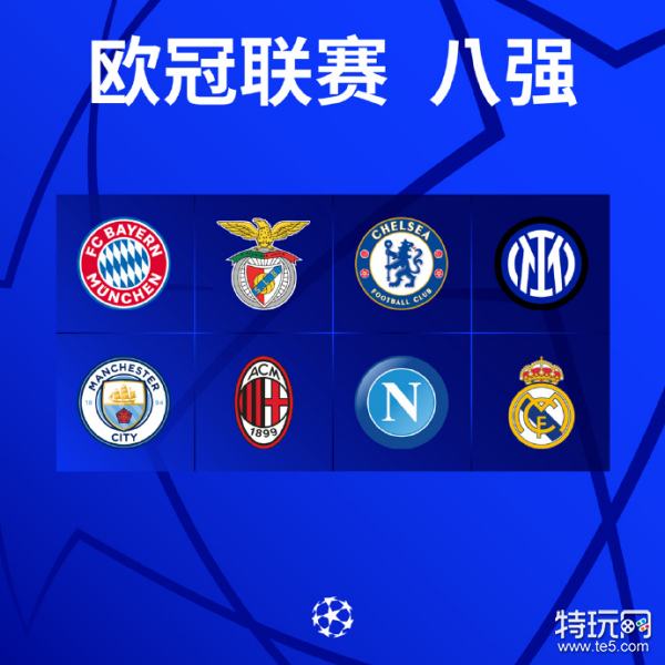 现出的