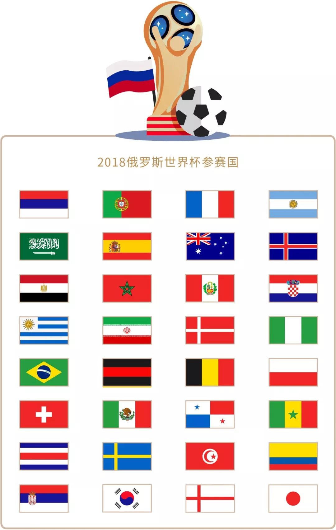 迷见面的
