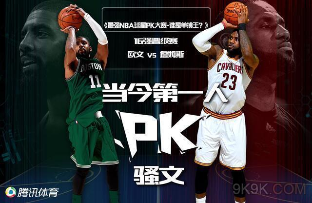 利物浦的萨 利物浦的萨