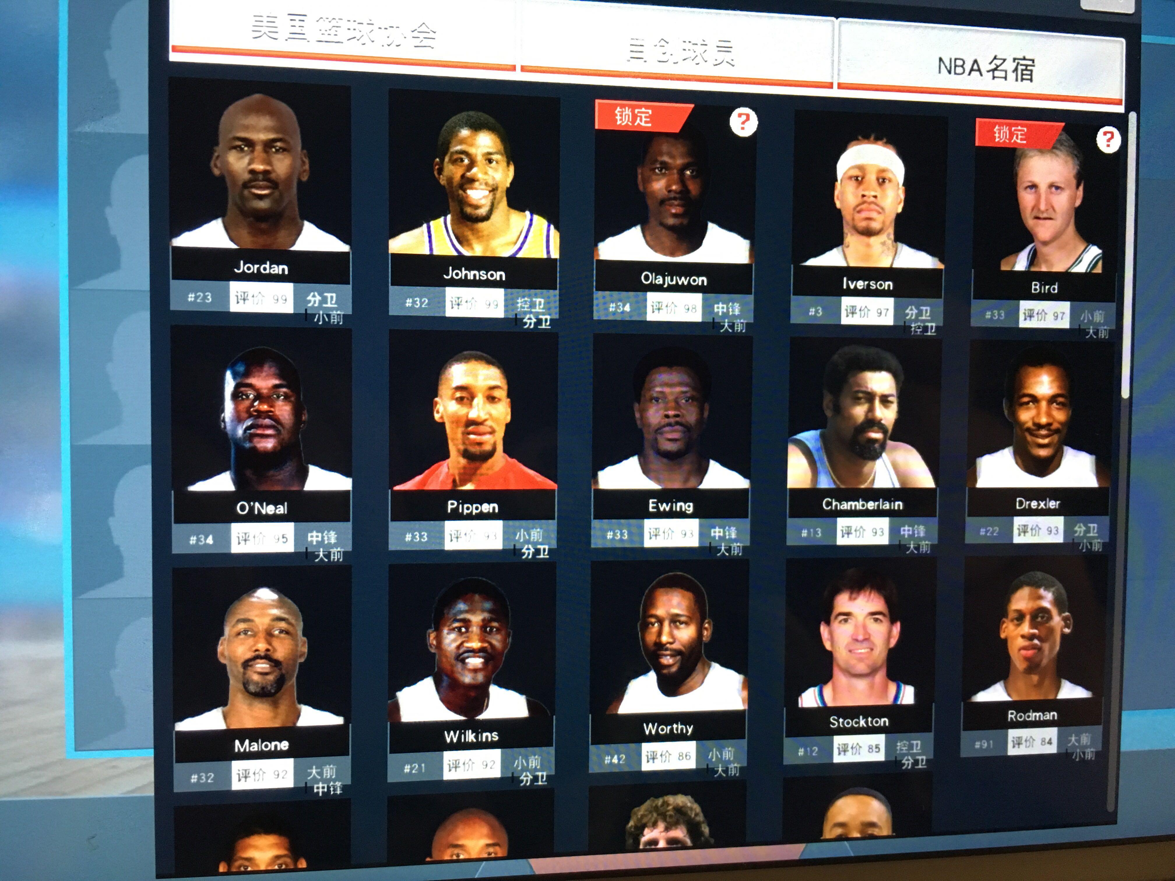 境下保持冷 境下保持冷