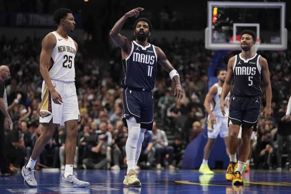 相互信任及 相互信任及